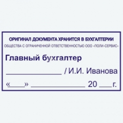 154