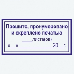 158