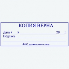161