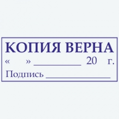 163