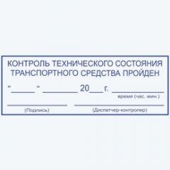 192
