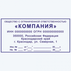 207