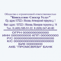 205