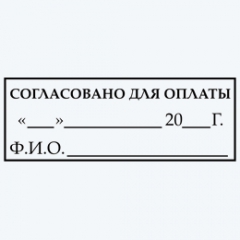 209