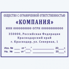 218