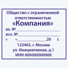 219