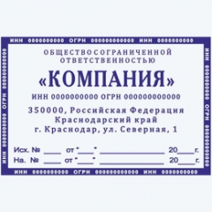220